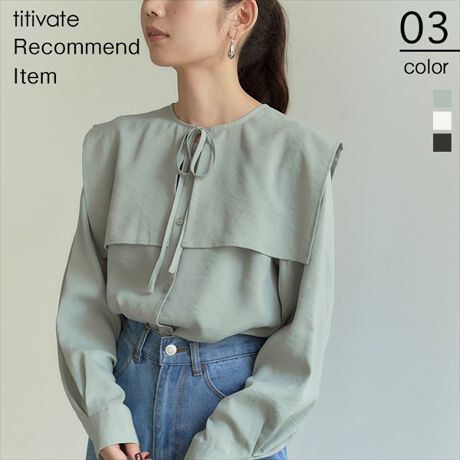 ｹｰﾌﾟ付きﾉｰｶﾗｰﾌﾞﾗｳｽ | ティティベイト(titivate) | AZXT0077 | ファッション通販 マルイウェブチャネル
