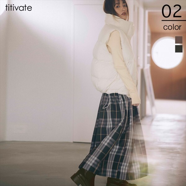 ﾁｪｯｸ柄ﾀﾌﾀﾀｯｸﾌﾚｱｽｶｰﾄ | ティティベイト(titivate) | マルイウェブチャネル