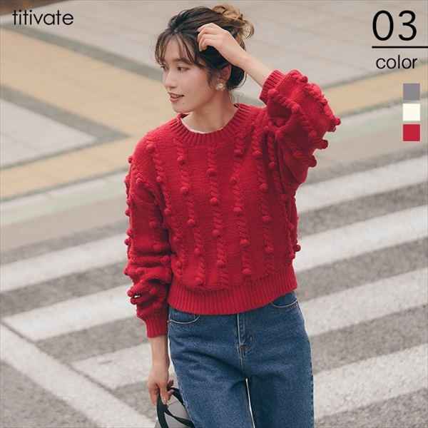 ディップティック　べ Baies（べ） - クラシックキャンドル | Diptyque Paris