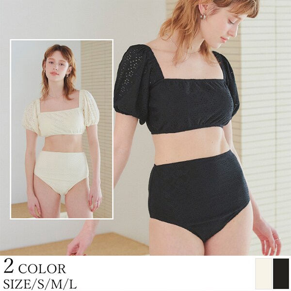 水着】花モチーフビキニ | ベネトン(BENETTON) | マルイウェブ