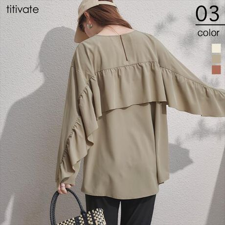 EVvł؂₩Ȉۂ̃obNtbVK[hgbvXBElobNX^CBEySn̑fނgpBEyVт⃌W[ɑ劈1B[^:ABXP3608]