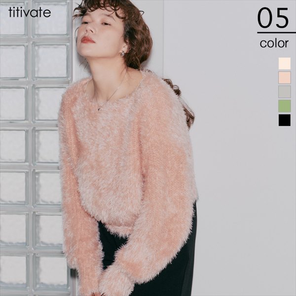 titivate ニット 販売 口コミ