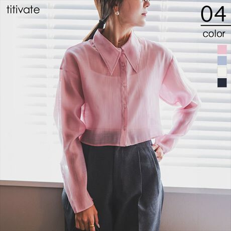 EMTCY͏Ⴂ̃TCYpӂĂAD݂̃X^COył܂E傫߂ł킢炵fUC݂̋ڂ䂭1EƍVA[VcEł̃J[oG[V[^:AFXN2090]