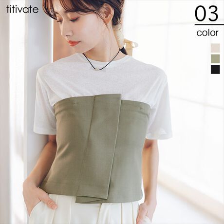 E\zIȐ܂ԂfUCŃR[fBl[g̃|CgɂȂL~\[gbvXER͒O\ŁAD݂ŃrX`FƂĂp܂E̓V[OdlɂȂĂẪtBbg̓[XAbv{Œ\łEVvȃgbvXɏd˂΁ACɂꌩANZgACeE悢݂̍@cCfނŁÂꂵ|Cg[^:AFXP4349]