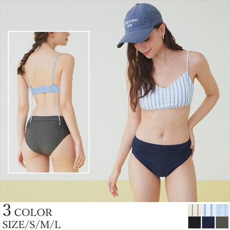 ㉺oCJ[XgCvfUCől炵X^COVvrLjBu͒E₷obNV[OdlBV[cɂ̓TChɃMU[āÂfUCɁBXgCv̏iWĴŁAꏏɃR[fBl[gł鐅łYɂAZbgAbv̒ĂĒĂ܂iƐFꍇ܂B\߂B--------------------------------------------------------̍ہAڔɐGʂ悤̏ォ璅pĂB--------------------------------------------------------[^:DFXM0562]