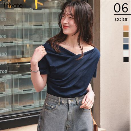 Eh[vfBe[ŃghQ̃ItV_[TVcE悭݂_炩fފEĝɃtBbgRpNgȃVGbgEwV[ȔĂ܂ELxȃJ[oG[V|Cg[^:AFXN2175]