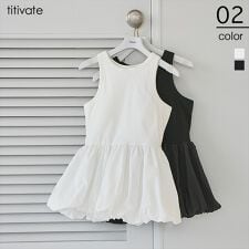 ｶｯﾌﾟ付きﾊﾞﾙｰﾝﾀﾝｸﾄｯﾌﾟ | ティティベイト(titivate)