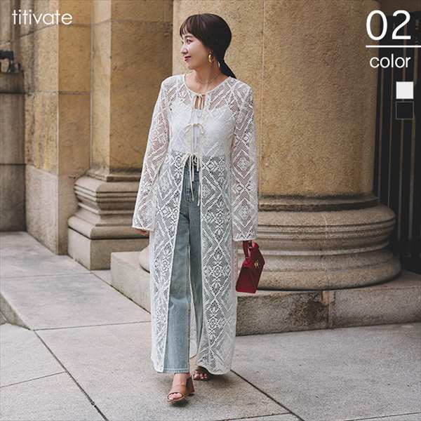 Vネックステッチデザインデニムワンピース | ティティベイト(titivate) | マルイ Vネックステッチデザインデニムワンピース | ティティベイト(titivate) | マルイ