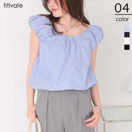 Egĥo[VGbggbvXEtĂɂĊ􂷂鐴̂VcnE{gXƍ킹₷Nbvh䂪|CgEntȂ̂œCɂp܂EfRê茩ĂACeł[^:AFXP4341]