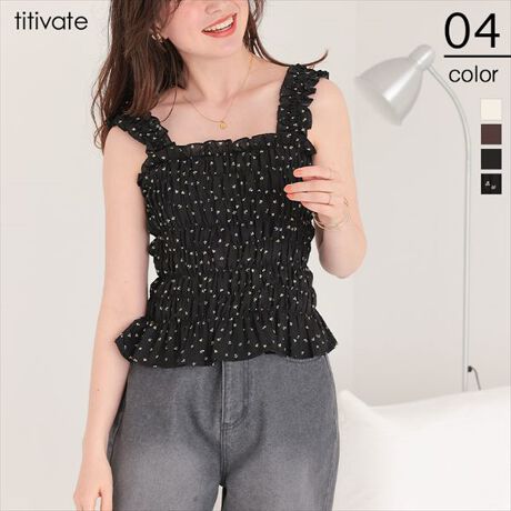 EV[OfUC炵ARpNg߂ȃVGbgłƂĂ₷gbvXEȂ悤݌vꂽREVcJ[fBK̃Ci[ƂĂX^COłA낢ȃR[fBl[goG[Vy߂܂E\ʊ̂閳nfނƁÃTCYԕ2fނł̓WJE炩AԂꂵȂfފEV[OȂ̂ŐLkQŁAlXȑ̌^̕ɒĂ܂EZȂ䊴ɂĂA{gXƂ̋ڂCɂ邱ƂȂfC[g₷1ł[^:AFXP4361]