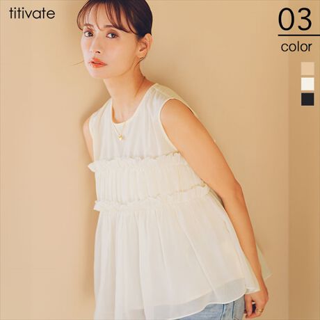 EՂƃMU[̓An̂VGbg킢m[X[ugbvXEɂȂɂVcnx[XɁAӂƌy₩ȃW[[bgfނhbLOEpc͂Aאg̃XJ[gȂǂƂ{gXō킹AgbvX̃{[ƃoX悭X^CÔ߁ẼW[[bghVGbg킢Ałwy߂fUCEJWAȃN[lbNŁAJȂ̂ŒEyE^Cg߂ȂgƁAKJo[Ă䊴ő̌^Jo[܂[^:AFXP4322]