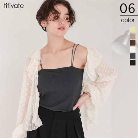 E_uXgbṽVvȃfUCEJbvtȂ̂1łEƂuf[^:AFXT0395]