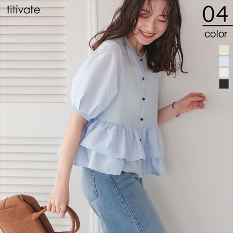 EiȁA悭芴̂VA[fނŁAy₩Ȉۂ̃uEXBE̓^X[uŁAۂ݂̂郌fBȈۂɁBEyv؂ւ̃tŁAX^CAbvʂE䊴ƃoXɂuEXłB[^:AFXP4342]