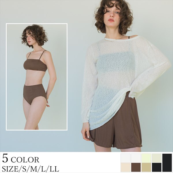 SEA DRESS】4点ｾｯﾄ/ﾘﾗｯｸｽﾄｯﾌﾟｽ&ｼｮｰﾄﾊﾟﾝﾂ付ﾋﾞｷﾆ/水着 | ティティ
