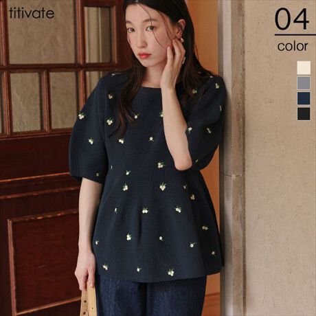 ElC̃yvjbggbvXɁA؂₩ȃt[hJSʂɂقǂ܂En̂VGbgŁAptX[uƃyv̋オ炵ƂĂ܂EJWAꂵN[lbNfUCE肵pc^CgVGbg̃XJ[gȂǁA{[̂Ȃ{gXƑQE1邾ł蒅f1E悭Ɠ̂鍂jbgfށEƂĂA₷\ʊEhJJ[͗lXȃp^[œWJĂAD݂1`CX܂[^:AGXP4384]