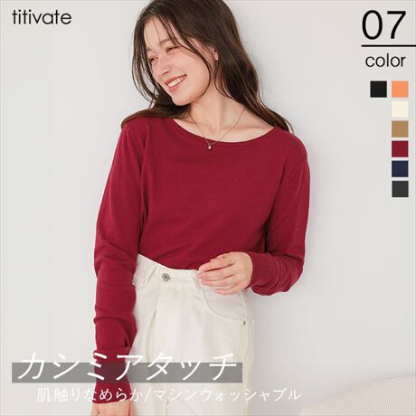 yJV~^b`V[YzEs񌳔ltՂ{[glbNŏۃJWAEJV~̂悤ȗDŁA邽тɂȂ߂炩ȎG肪͂̒悢̃jbgfށE`N`N[̏_炩ŁAfɒĂSnQEnCQ[WȂ悢ŁA1łT}ɂȂ背C[hɂ֗Ê{[glbNA炵ƔoEƂȂ▭ȃTCYŁA^bNCAEglɂȂE̓udĂŃVGbgɃnvXEאg{gX͂AChpcXJ[gƂDoXEANZ炸ł؂₩Ȏ܂肪EItBXɂfC[ɂ₷fUCEjbgL̖ȂAy₩ŕîꒅEx[VbNFFWJŁACɍ킹đIׂ[^:AGXT0454]