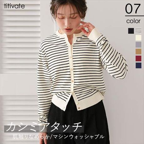 yJV~^b`V[YzEsHD邾ŏ{ɁtiS[h{^ANZg̔lJ[fBKEJV~̂悤ȗDŁA邽тɂȂ߂炩ȎG肪͂̒悢̃jbgfށE`N`N[̏_炩ŁAfɒĂSnQEnCQ[WȂ悢ŁA1łT}ɂȂ背C[hɂ֗EؚN[lbN~S[h{^̕ifUCEOăvI[o[ɁAJĂƉHDĂf͔QEqbvɂ䊴ƃXbLŁAoX̗ǂVGbgEȂ▭ȐnŁAAE^[łȂEƔɂTbƉHDA1EfC[炨o܂ŕLg閜\jbgJ[fBKELxȃJ[oG[V葵Al̔R[fɃ}b`[^:AGXT0455]