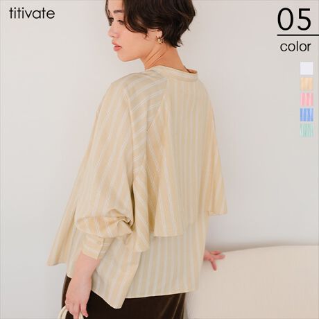 EobN̎q炵VGbgŉEtg̓x[VbNȃfUCȂ̂Ŏg肪ǂEoTbƂTCYȂ̂ŉHDƂĎg[^:AFXN2162]