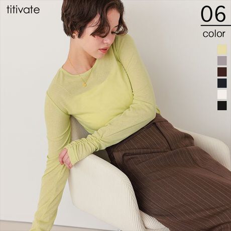 EVA[AG肪\tgȃJbg\[fނgpEɂ̓V[OĂA肰ȂfUCEC[h̃Ci[g͂A1łEN[lbNȂ̂Œ񂵂₷AV[Y1͎Ă\ACe[^:AGXT0394]