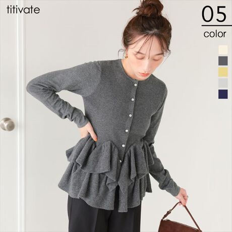 E_twڂ䂭jbgJ[fBKE1ŒfEVvȃ{gXłɌfUCE炩₷jbgfނŒSnZEOJdlŁAăgbvXłJĉHDƂĂp\Êݖ{̂ق̂蔖̃jbgfނɂȂĂAr肪ؚɂ݂₷̑fގgĚ^Jo[EJWAȃN[lbNfUC[^:AFXP4202]