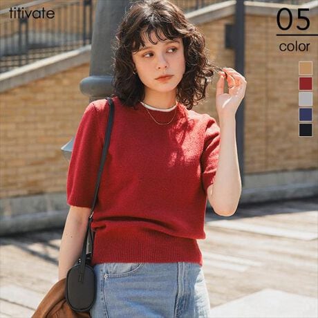 EӂƂ肵ĜjbgfނgpEfC[g₷jbggbvXEJbg\[Ƃ̃C[hCNɎdグ݂fUCŁA1邾łȂꊴoĂ܂EԂAgĥ錩fꂵACeE̘rJo[肵Ă鑳EJWAɂAꂢ߂ɂA{gX⏬ɂĒ񂵂̂\gbvXELxȃJ[oG[VŁAD݂̐FĂ܂[^:AGXP4388]