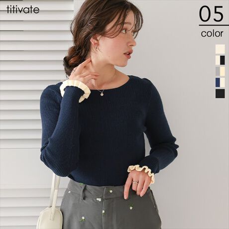 EVbNȑől̊ÂŖjbgvI[o[E悢TCWÕjbgȂ̂ŁACi[ƂĂ1łEVvȃR[fBl[gɂ̃`rtŃANZgvXEfC[gő劈ADGȃ}XgoCACeł[^:AGXP4372]