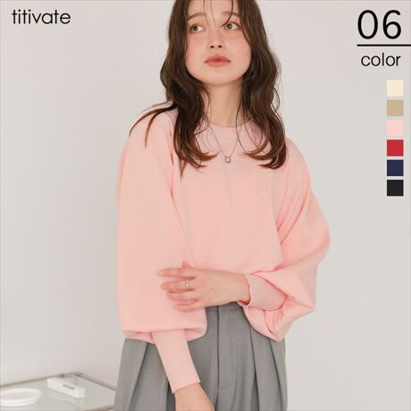 EfC[gő劈jbgvI[o[E_炩┖߂̍\zjbgfށE̓IȃtHō׌͔QELxȃJ[oG[V2F}XgEtAXJ[gƍ킹đlJWAȃR[fBl[g[^:AGXP4386]