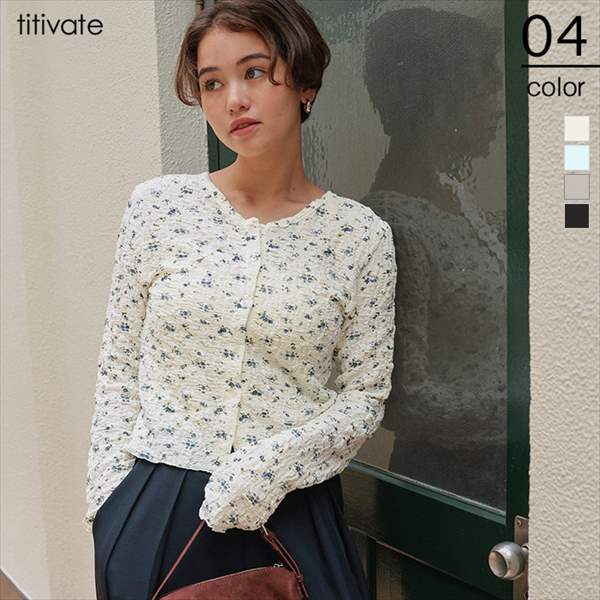 モラビトトップス　2点おまとめ モラビトトップス 2点おまとめ MORABITO - 専用。MORABITO