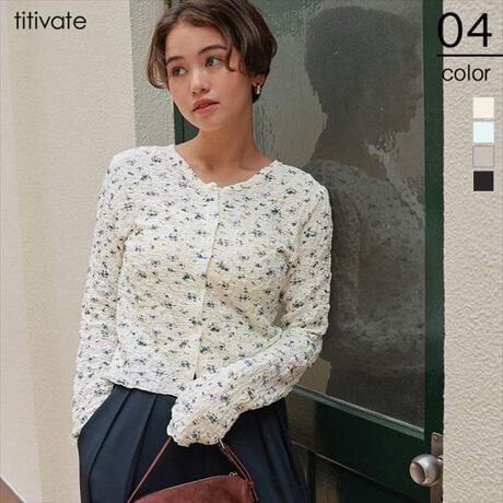 EO2WAYp\Ȃ̂ŁAOtŃgbvXJ[fƂĎĝ͂AtɂăL~s[XI[C̃Ci[ƂĂgEʉ\ʊ̂fނɁAgĥt[vg{ꂽnŉELk̂fނȂ̂œ₷Snǂ[^:AGXT0514]