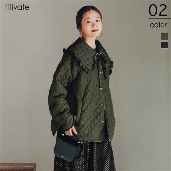 ティティベイト（titivate）/【高山直子さんコラボアイテム】襟付きキルティングジャケット 高山直子さんコラボアイテム】襟付きｷﾙﾃｨﾝｸﾞｼﾞｬｹｯﾄ | ティティベイト