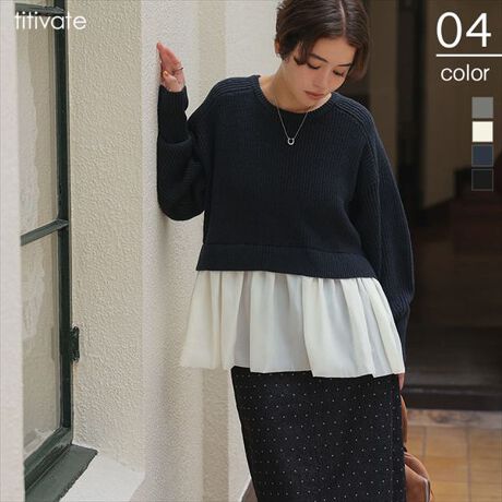 EjbggbvXɏ̂鐶nhbLOꂽA1ŒfgbvXEyvfUCŋCɂȂ鍘Jo[ĂEjbg͂Ƃ҂ݒnō[^:AGXP4399]