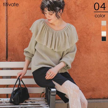 EsÂȂAl̂߂̃tjbgtiƉ؂₩1ɁE܂؂₩ɌĂA悢̂MU[tfUCEfReꂢɌVlbNŁAƏ炵𗼗E_炩ĝ݂E[jbgfނgpE{[oȂvZꂽtŊÂT߂Ɏdグ܂Eg͂ƂVGbgŁACłAEgłȂ₷oXE邾ŃR[f؂₮̂ŁAVvȃ{gƍ킹邾OKEpc킹đlJWAɁAXJ[g킹łق̂tF~jɂEx[VbNJ[ɉAR[f̃ANZgɂȂJ[Iׂ郉CibvEFTCYWJŁA悭Ƃ̂VGbgǂȑ̌^ɂȂ݂₷[^:AGXN2306]