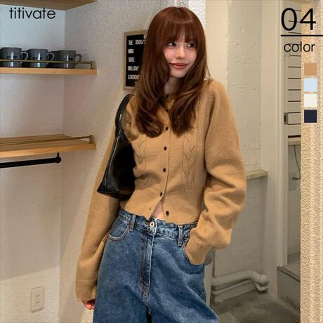 EƂV[gɁA傫߂̃P[u҂݂ffUCE悭tBbĝVGbgŁA炵CĂEtANZgɂȂAÂȂoX͓I[^:AGXN2319]