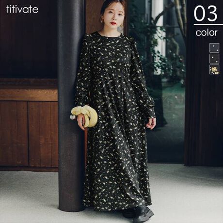 EӂLtAVGbgAl̂߂̉؂€s[XER炽ՂƃMU[񂹂{[X[uۓIE߂̃EGXgؑւX^CAbvʂAn̂VGbgɁÊ鐶nтɗhāAD낳ĂElۂȂhbgƉԕ̃CibvBE1ŒffUCȂAJ[fBKWPbgƂ̃C[hy߂E̓pvXŏiɁAu[cŒ悭JWA_EEof[gALV[ɎggƉfh\ACeEו̃fBe[܂łA悢x̃tF~j[hYꒅ[^:AGXT0477]