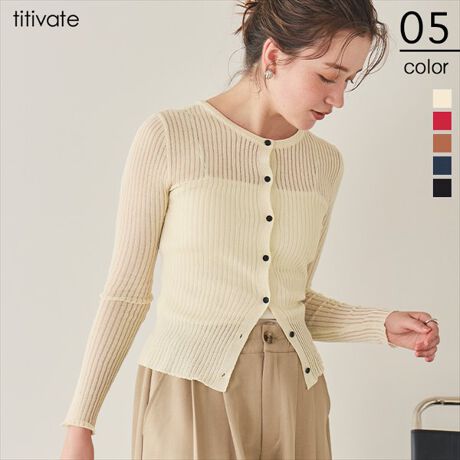 E}VEHbVu\Ȃ̂ŃfC[g₷Ê҂ݒnEVƂđf[^:AGXT0493]