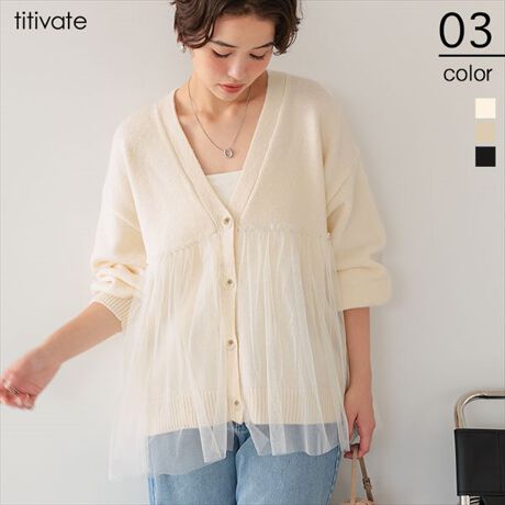 EӂƍL`[hbLOEVlbNŊ肪茩E{[X[uŃ|ƂVGbg|CgEAƂG[^:AGXT0433]