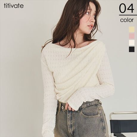 ER[fBl[g؂₩ɂĂfUCgbvXEh[vVGbgŏ炵ɁE\ʊ̂Jbg\[fށE悢ō׌ʔQE1łCi[gł􂷂ACe[^:AGXN2329]