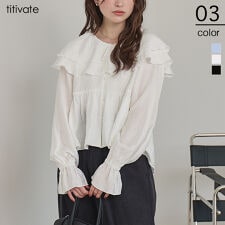 ﾍﾟﾌﾟﾗﾑｷﾞｬｻﾞｰﾗｯﾌﾙﾌﾘﾙﾌﾞﾗｳｽ | ティティベイト(titivate) | マルイウェブ 