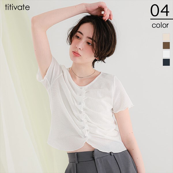 トップス 731 ﾌﾛﾝﾄｷﾞｬｻﾞｰ半袖ﾄｯﾌﾟｽ | ティティベイト(titivate) | マルイウェブチャネル