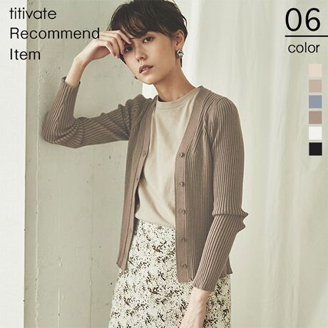 Vﾈｯｸﾘﾌﾞｶｰﾃﾞｨｶﾞﾝ | ティティベイト(titivate) | マルイウェブチャネル 