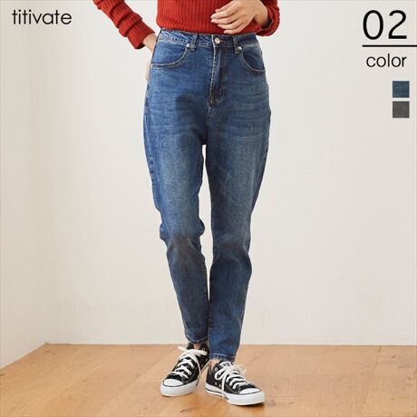 ﾊｲｳｴｽﾄﾃｰﾊﾟｰﾄﾞﾃﾞﾆﾑﾊﾟﾝﾂ ティティベイト Titivate Auxp2439 ファッション通販 マルイウェブチャネル