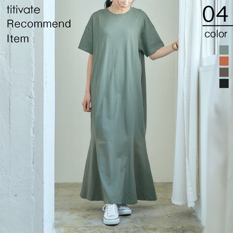 ﾏｰﾒｲﾄﾞﾏｷｼﾜﾝﾋﾟｰｽ ティティベイト Titivate Avjn0317 ファッション通販 マルイウェブチャネル