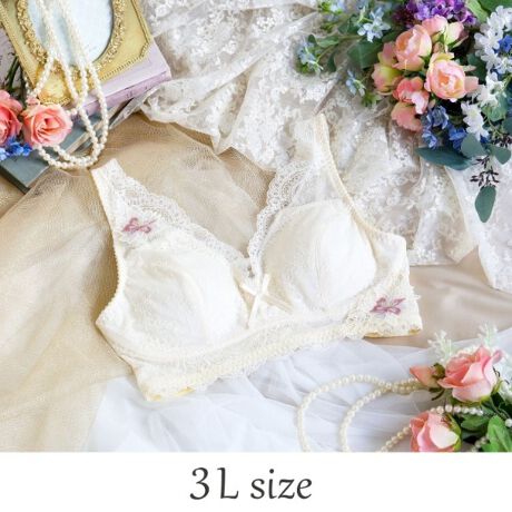 [^ԁFN0542665]yPԁX̃hXɕ܂āzɍ炭FƂǂ̉ԁXC[WV[YłB₷݃u̓C[uƈۂςAbNX^CT|[gł郌[V[ȃfUCɎdオ܂B|CgŃP~J[Xƃ`[̃AbvPAVg[ɂāA؂₩ȂiȃfUCɁBJ[WJ̓C|[gӎAȑl̏oĂRNVłB̂ӂƂ܂ÂւƕςĂ܂悤ȃACeɂȂ܂悤ɁBN̔o uRisa Magli Reinei[kjvuh̐Eςy݂B₷݃u [k^CvAQł̒px[XɊJꂽmC[̃uW[łBJbv̈芴߂郋[ve[vŘehAL[vĂ܂BobNӔtbgȑܖDɂ邱ƂŔGɗDꂽułBTCYMFoXg 79`87cmi߃uTCYFB70EB75EC65EC70ED65ED70EE65EF65jLFoXg 86`94cmi߃uTCYFB75EC75ED70ED75EE70EF65EG65jLLFoXg 93`101cmi߃uTCYFD75EE75EF70EF75EG65EG70EH65EI65j3LFoXg 100`108cmi߃uTCYFF75EG75EH70EH75EI65EI70j̃TCYIтꍇ́AyȒSn߂͑̕傫̃TCYAtBbgd͏̃TCŶw߂܂BidlEC[ȂEzbNȂETCh{[ȂEO\pbhtiE^jEXgbv߉\iOsj֘AACẽACe͈ȉ育mFBE62660 uW[iBECEDj<br /