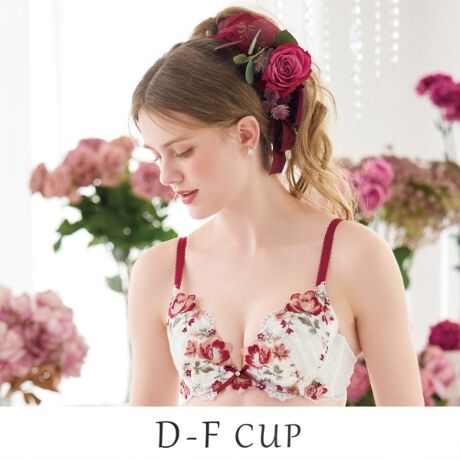 [^ԁFN0564571]yaõVtHj[zôԂƐ`͗lgݍ킹A؂ŃGKgȃV[YłB[XŜɍ炫قւ̃óA_ȃJ[OŃCpNgA炵ۂɁBɂ͗lXȏԂ̎hJ⏬ȃAbvP炢A炵vX܂Bɕ`ꂽ͗l͐̐11ɕωA2F̃ӂ񂾂ɂقǂƂŁAȏ݊Ăw̉؂₩oBoXgɂ͗̓IȃXg[炢A؂ȃGu[XɗȂ1̋PAgɒ邽ѐSƂ߂Ă悤ȃWF[Ɏdオ܂B̂ӂƂ܂ÂւƕςĂ܂悤ȃACeɂȂ܂悤ɁBN̔o yRisa Magli Reinei[kjzuh̐Eςy݂Bp^[wV Make TypexOSႢC[ƃJbṽTChplŁAoXg𒆉Ɋ񂹂ĔVo܂BJbv4ڂ\łoXgɃtBbgA₳Sñp^[łBȕɂ߂łۂ݂̂oXgDȕƂYȒJԂ~OS̃C[̈ȕidlE3/4JbvEC[ETCh{[ijEO\pbhtEpbhfށF|GXeisDzjEzbNF2i&times;3EXgbv߉\iOsj֘AACẽACe͈ȉ育mFBE64570 uW[iBECjE64571 uW[iDEEEFjE64572 uW[iGEHjE44573 ₷݃uiMELjE44574 ₷݃uiLLjE44575 ₷݃ui3LjE74570 m[}V[cE745