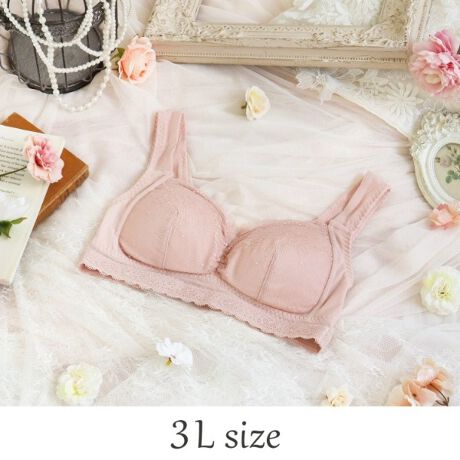 [^ԁFN0544605]yoXg̈芴߂T|[ĝ邨₷݃uzoXgƃz[h邱ƂɗDꂽ₷݃ułBiVvȃ[XfUCŁAǂȂłg₷ACeBu460 WAvV[YƃR[fBl[głp܂B߂̂ł͂ȂAoXgŗDxĂ銴oŁA胊bNX^CKɉ߂A@\IɂDꂽmC[ułB₷݃u T|[g^CvAQł̂px[XɊJꂽmC[̃uW[łBp[̂{̐nƘe̐؂ւŃoXgz[h܂BpbhŃoXg̈芴߂T|[ĝułBTCYMFoXg 79`87cmi߃uTCYFB70EB75EC65EC70ED65EE65jLFoXg 86`94cmi߃uTCYFB75EC75ED70ED75EE70EF65EG65jLLFoXg 93`101cmi߃uTCYFD75EE75EF70EF75EG65EG70EH65EI65j3LFoXg 100`108cmi߃uTCYFF75EG75EH70EH75EI65EI70j̃TCYIтꍇ́AyȒSn߂͑̕傫̃TCYAtBbgd͏̃TCŶw߂܂BidlEC[ȂEzbNȂETCh{[ȂEO\pbhtiE^j֘AACẽACe͈ȉ育mFBE64600 uW[iBECjE64601 uW[iDEEEFjE64602 uW[iGEHjE44603 ₷݃uiMELjE44604 ₷݃uiLLjE44605 ₷݃ui3LjE74600 m[}V[cE74601 [XV[cE74604 TobNE74606 Tj^[E14601 JbvtXbvƖ̊֌W