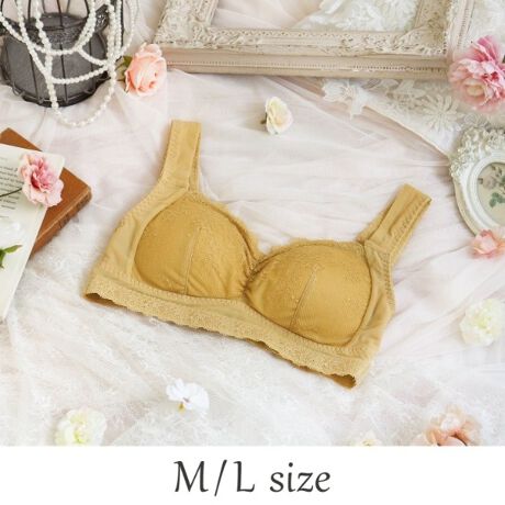 [^ԁFN0544603]yoXg̈芴߂T|[ĝ邨₷݃uzoXgƃz[h邱ƂɗDꂽ₷݃ułBiVvȃ[XfUCŁAǂȂłg₷ACeBu460 WAvV[YƃR[fBl[głp܂B߂̂ł͂ȂAoXgŗDxĂ銴oŁA胊bNX^CKɉ߂A@\IɂDꂽmC[ułB₷݃u T|[g^CvAQł̂px[XɊJꂽmC[̃uW[łBp[̂{̐nƘe̐؂ւŃoXgz[h܂BpbhŃoXg̈芴߂T|[ĝułBTCYMFoXg 79`87cmi߃uTCYFB70EB75EC65EC70ED65EE65jLFoXg 86`94cmi߃uTCYFB75EC75ED70ED75EE70EF65EG65jLLFoXg 93`101cmi߃uTCYFD75EE75EF70EF75EG65EG70EH65EI65j3LFoXg 100`108cmi߃uTCYFF75EG75EH70EH75EI65EI70j̃TCYIтꍇ́AyȒSn߂͑̕傫̃TCYAtBbgd͏̃TCŶw߂܂BidlEC[ȂEzbNȂETCh{[ȂEO\pbhtiE^j֘AACẽACe͈ȉ育mFBE64600 uW[iBECjE64601 uW[iDEEEFjE64602 uW[iGEHjE44603 ₷݃uiMELjE44604 ₷݃uiLLjE44605 ₷݃ui3LjE74600 m[}V[cE74601 [XV[cE74604 TobNE74606 Tj^[E14601 JbvtXbvƖ̊֌W