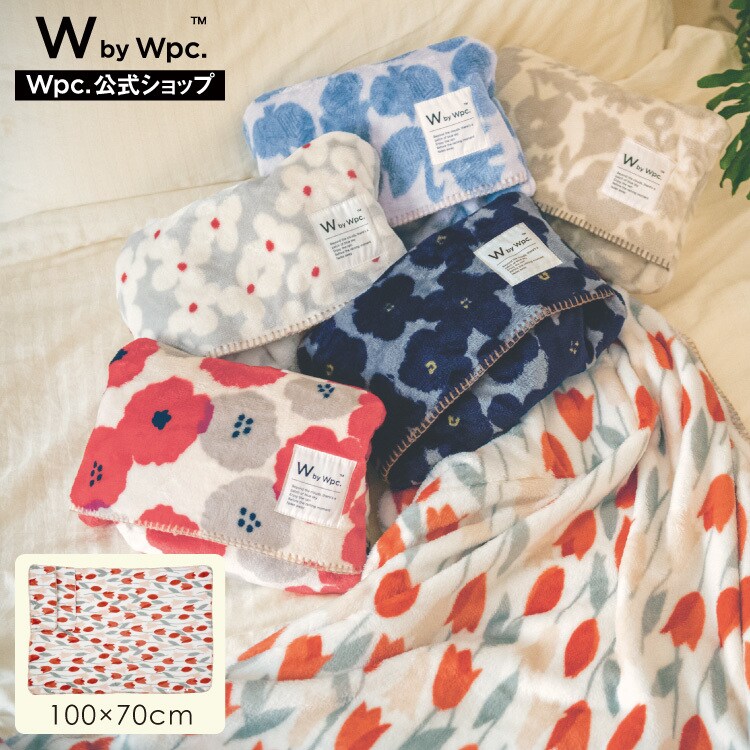 Wpc.】クッションブランケット4way 膝掛け ポンチョ 腰巻き