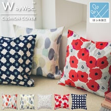 Wpc.(WPC)の【Wpc.】クッションカバー 45×45 撥水加工 洗濯機OK 北欧柄 おしゃれ かわいい