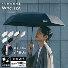 Wpc.(WPC)の【Wpc.】日傘 Wpc.IZA 男の晴雨兼用傘 軽量＆スリム 完全遮光 遮熱 大きい 折りたたみ傘