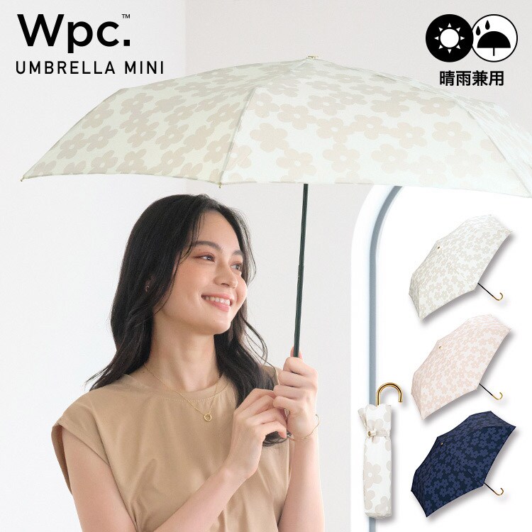 wpc. マリクワxPLAZA晴雨兼用折りたたみ傘 wpc. マリクワxPLAZA晴雨兼用折りたたみ傘 - メルカリ